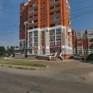 Брянск, Московский проспект, 1к1: фото
