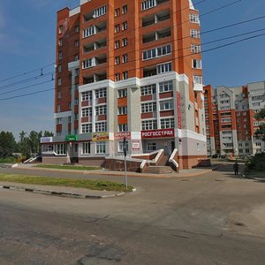 Moskovskiy prospekt, 1к1 ، بريانسك: صورة