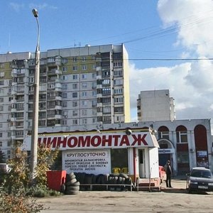 Ulitsa Sovetskoy Armii, 107Б, : foto