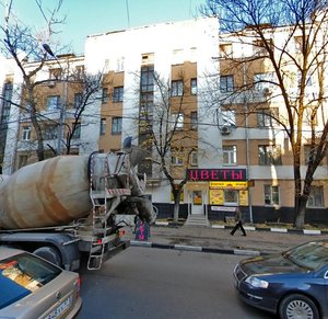 Bolshaya Serpukhovskaya Street, 31к10, Moscow: photo