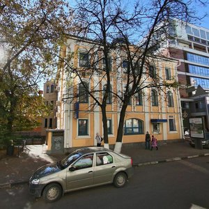 Varvarskaya Street, 13, : foto