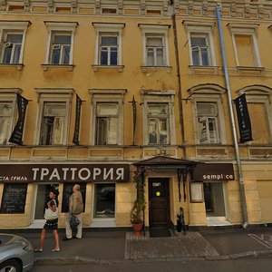 Chaplygina Street, 6, Moscow: photo