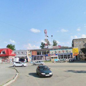 Ulitsa Chernykh, No:46А, Nijni Tagil: Fotoğraflar