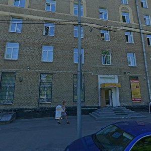 Yaroslavskaya Street, 8к3, Moscow: photo