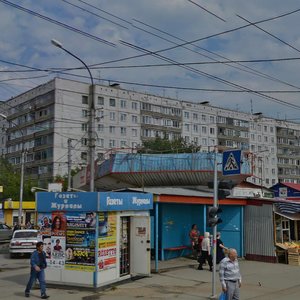 Новосибирск, Гусинобродское шоссе, 11А: фото