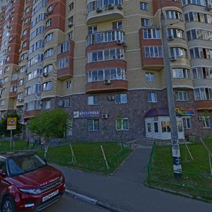 Yuzhniy Boulevard, 4, Krasnogorsk: photo