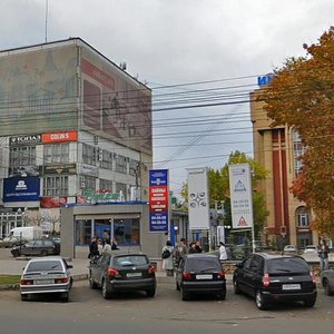 Vorovskogo Street, 43Б, Kirov: photo