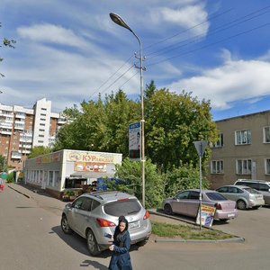 Ulitsa Dekabristov, 101, Omsk: photo