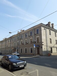 Korolenko Street, 7, Saint Petersburg: photo