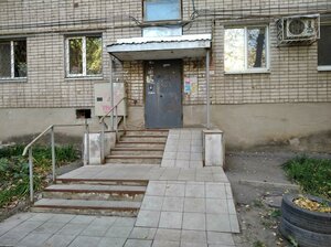 Revolutsionnaya Street, 48, Samara: photo