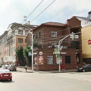 Sverdlova Street, 100, Ufa: photo