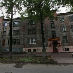 Industrializatsii Street, 6, Perm: photo