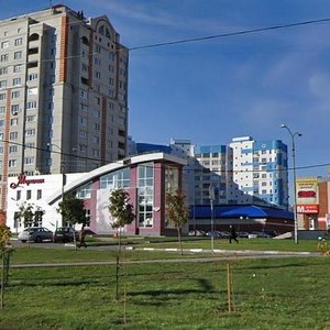 Белгород, Улица Щорса, 52А: фото