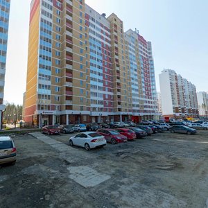 Anatoliya Mekhrentseva Street, 3, Yekaterinburg: photo