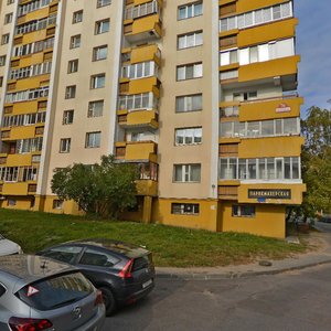 Masherava Avenue, No:76, Minsk: Fotoğraflar