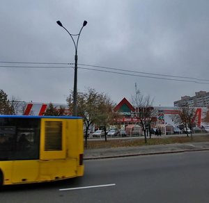 Kharkivske Highway, 168, Kyiv: photo