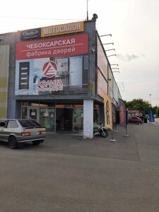 Sharlykskoye shosse, 1/5, Orenburg: photo