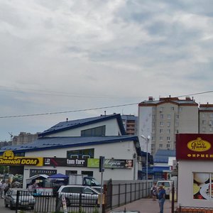 Раменское, Улица Космонавтов, 1В: фото