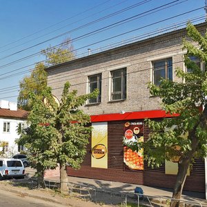 30 Let Pobedy Street, No:36, Izhevsk: Fotoğraflar