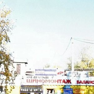 Germana Titova Street, 4/1, Barnaul: photo
