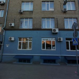 Stanislavskogo Street, 10, Rostov‑na‑Donu: photo