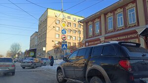 Sovetskaya Street, No:128, Kurgan: Fotoğraflar