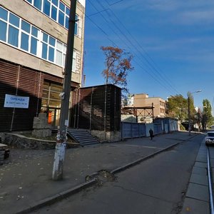 Olenivska Street, 3, Kyiv: photo