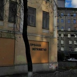 Киев, Тургеневская улица, 87: фото