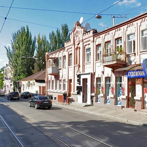 Днепр, Улица Чернышевского, 18: фото