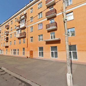 Gazety Krasnoyarskiy Rabochiy Avenue, 70, Krasnoyarsk: photo