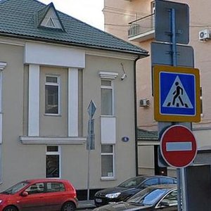 Bolshoy Patriarshy Lane, 6с1 ، موسكو: صورة