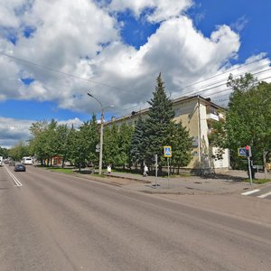 Bolshaya Sankt-Peterburgskaya Street, 34, Veliky Novgorod: photo