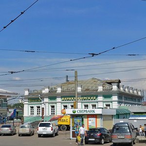 Ulitsa Chelnokova, No:3/1, Irkutsk: Fotoğraflar