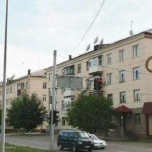 Karaganda Street, 20, : foto