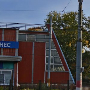 Lenin Avenue, 79Б, : foto
