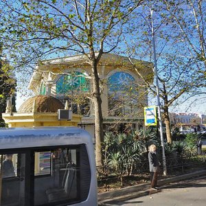 Kurortniy Avenue, 5А, Sochi: photo