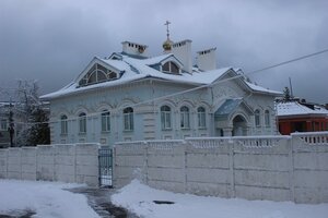 Чебоксары, Улица Константина Иванова, 19: фото