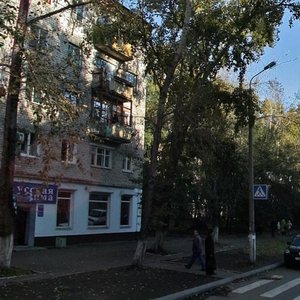 Комсомольск‑на‑Амуре, Октябрьский проспект, 44: фото