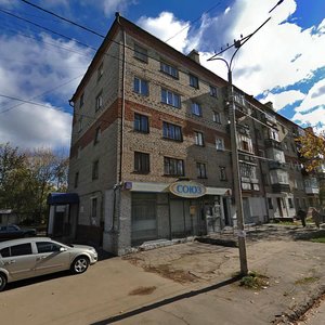 Afanaseva Street, No:4, Cheboksary: Fotoğraflar