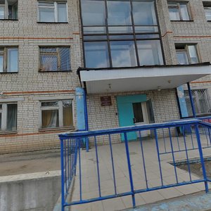 Korolyova Street, 8, Ivanovo: photo