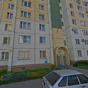 Chuyskaya street, 7, Voronezh: photo