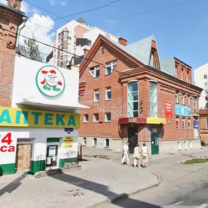 Ekaterininskaya Street, 64, Perm: photo