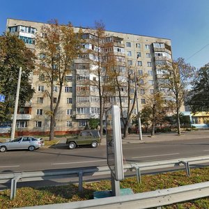 Vulytsia 1 Travnia, 159, Chernihiv: photo