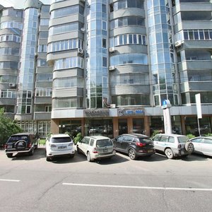 Bogenbai Batyr Street, 81/36, Almaty: photo