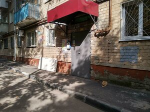 Traktornaya ulitsa, 45, : foto