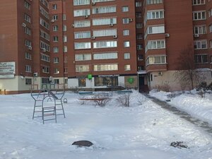 Kirova Avenue, 318, Samara: photo