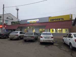 Сальск, Улица Ворошилова, 3: фото