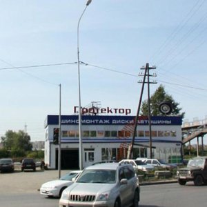 50 let VLKSM Street, 46/1, Tyumen: photo