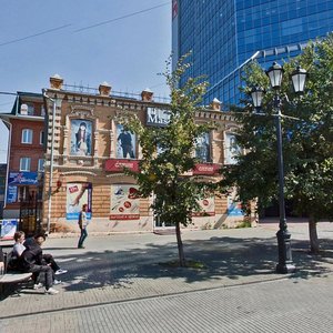 Kirov street, 149 ، تشيليابينسك: صورة