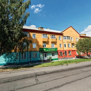 Прокопьевск, Ноградская улица, 6: фото